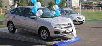 Специальные предложения