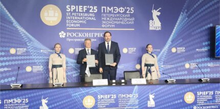 АВТОВАЗ И АНАЛИТИЧЕСКИЙ ЦЕНТР ПРИ ПРАВИТЕЛЬСТВЕ РОССИЙСКОЙ ФЕДЕРАЦИИ ПОДПИСАЛИ СОГЛАШЕНИЕ О СОТРУДНИЧЕСТВЕ