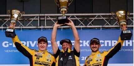 LADA SPORT ROSNEFT — ЛИДЕР ВТОРОГО ЭТАПА КОЛЬЦЕВЫХ ГОНОК НА «ИГОРА ДРАЙВ»