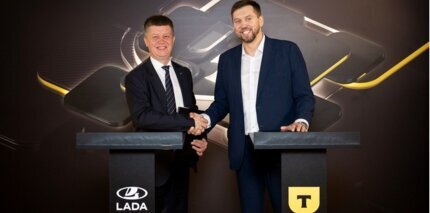 АВТОВАЗ И Т-БАНК ПОДПИСАЛИ МЕМОРАНДУМ О СТРАТЕГИЧЕСКОМ СОТРУДНИЧЕСТВЕ
