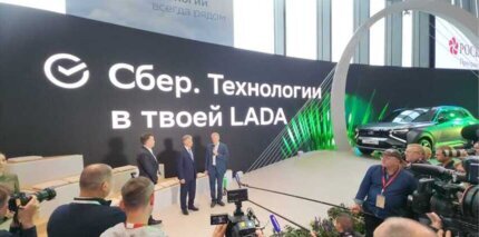 ТЕХНОЛОГИИ СБЕРА БУДУТ ВПЕРВЫЕ ИНТЕГРИРОВАНЫ В СЕРИЙНЫЙ АВТОМОБИЛЬ — LADA AZIMUT