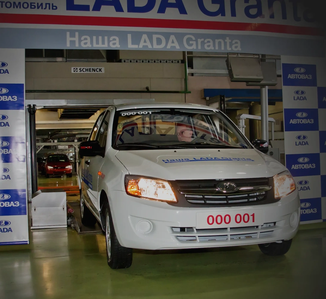 О бренде LADA