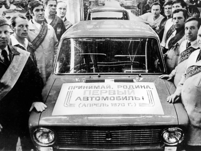 АВТОВАЗ отмечает 60 лет со дня основания