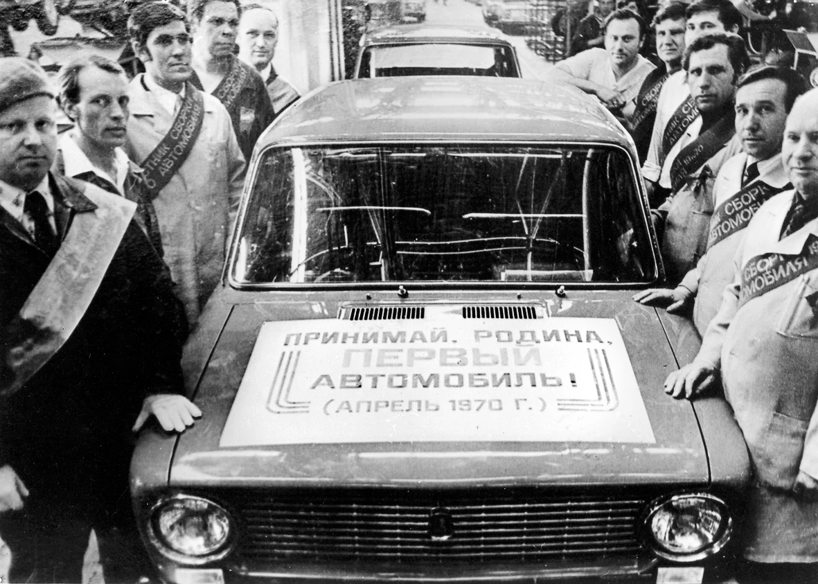 АВТОВАЗ отмечает 60 лет со дня основания