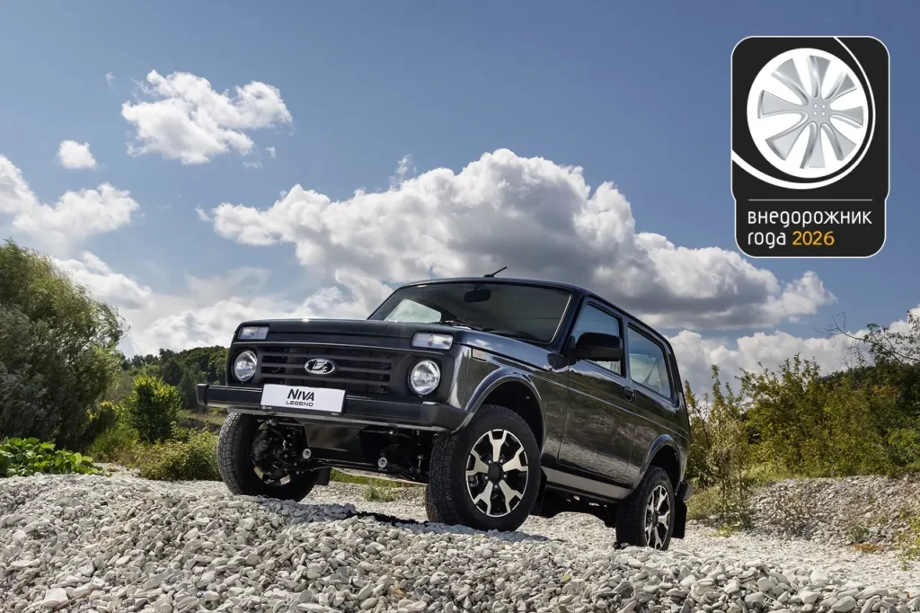 Сразу две модели LADA NIVA стали победителями премии «Внедорожник года — 2026»