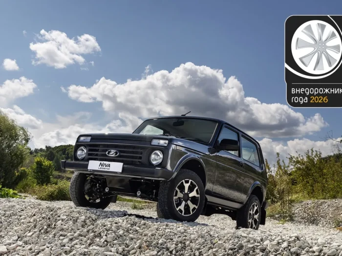 Сразу две модели LADA NIVA стали победителями премии «Внедорожник года — 2026»